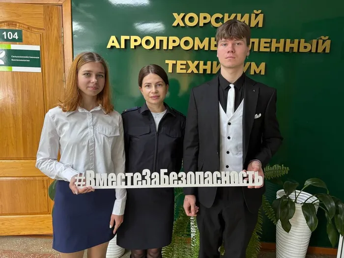 photo_2025-11-10_14-56-26