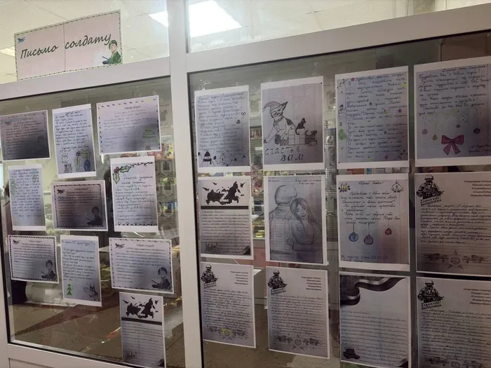 photo_2025-12-17_11-39-02