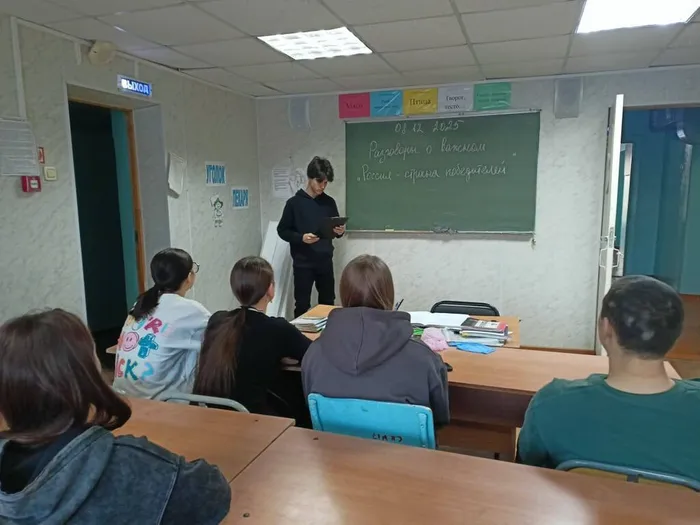 photo_2025-12-09_10-24-16