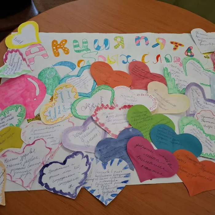 photo_2025-11-18_08-42-16