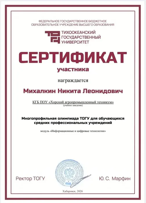 57