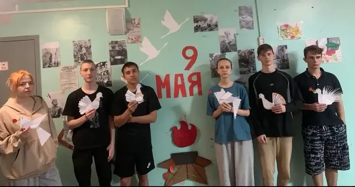 182