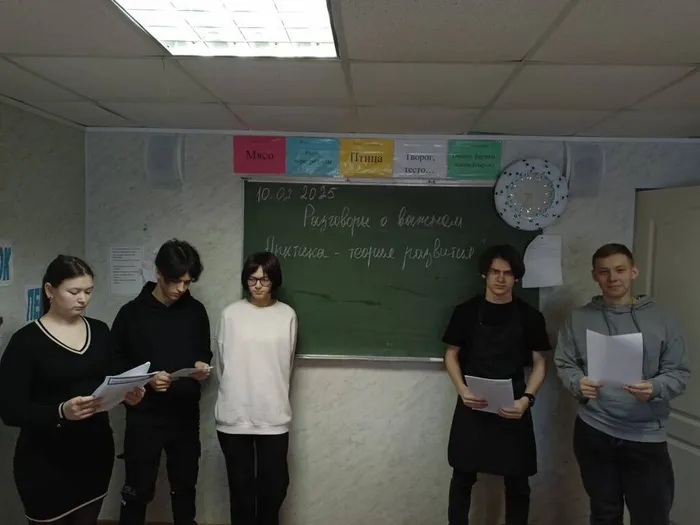 photo_2025-02-11_09-50-27