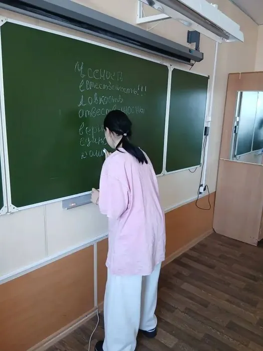 photo_2026-01-19_10-53-15