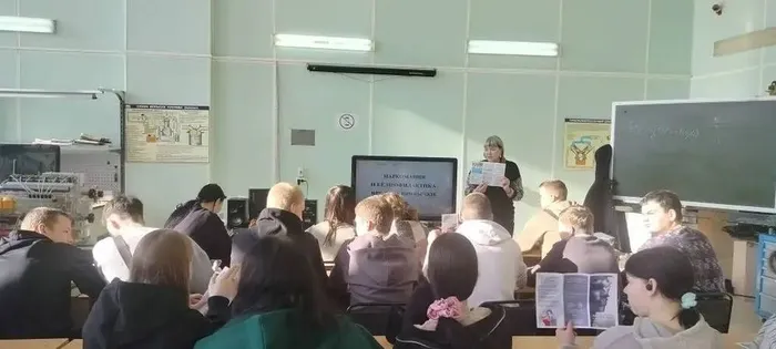 photo_2026-01-23_15-30-27