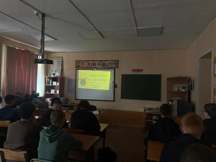 photo_2025-11-07_08-19-27