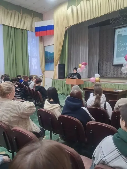 photo_2026-01-28_12-48-36