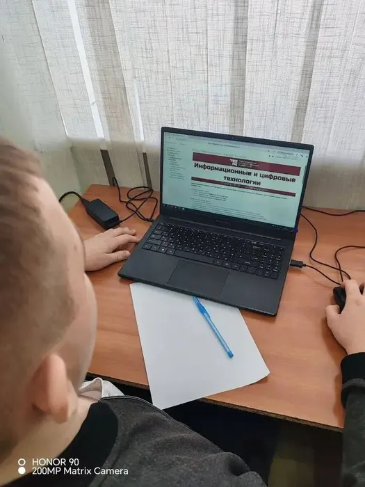 photo_2026-02-10_22-28-36