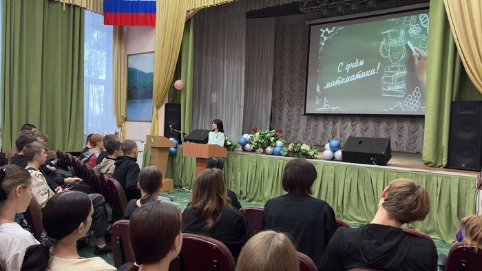 photo_2025-12-02_09-45-12