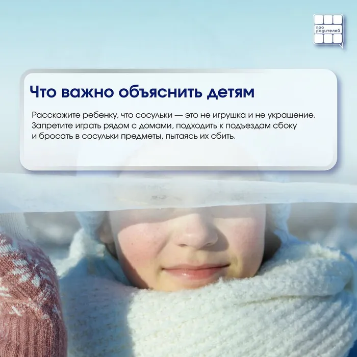 photo_2026-02-03_12-06-24