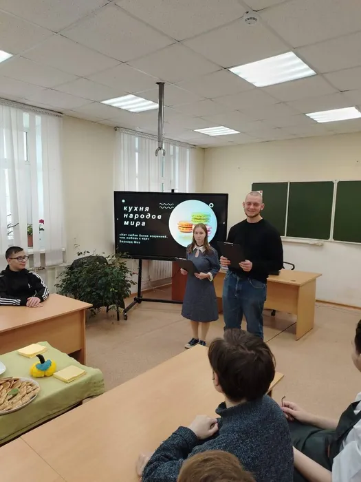 photo_2025-11-10_14-52-31