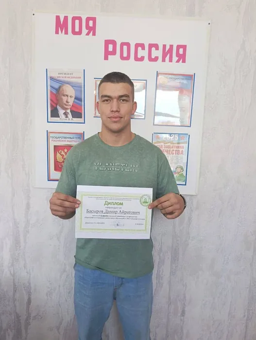 photo_2025-11-13_16-02-13