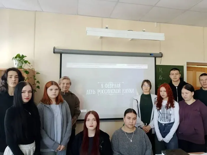 photo_2026-02-17_08-17-06