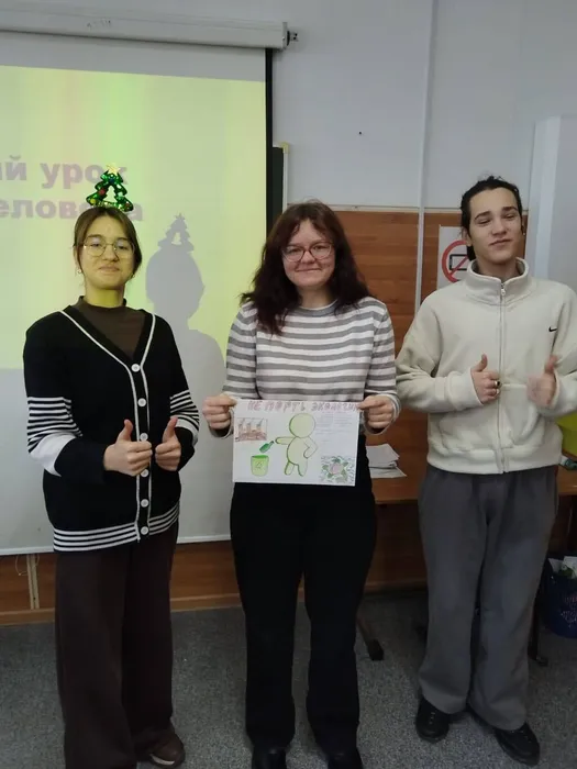 photo_2025-12-22_16-07-43