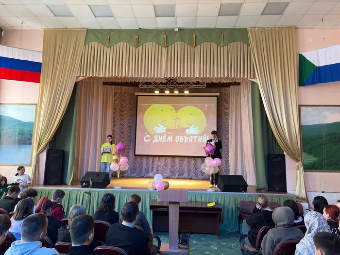 photo_2026-01-26_10-46-00