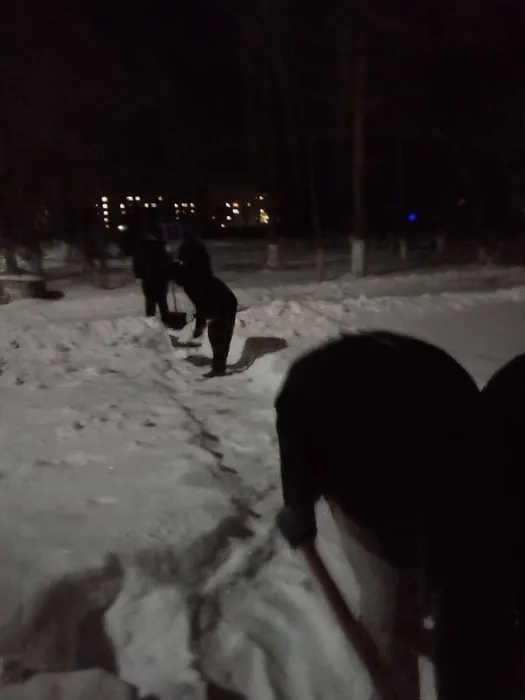 photo_2026-01-14_14-11-42