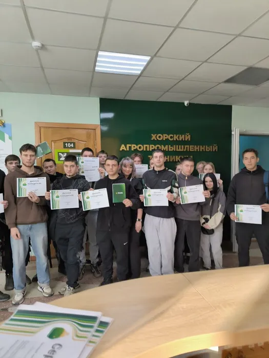 photo_2026-02-18_14-48-44