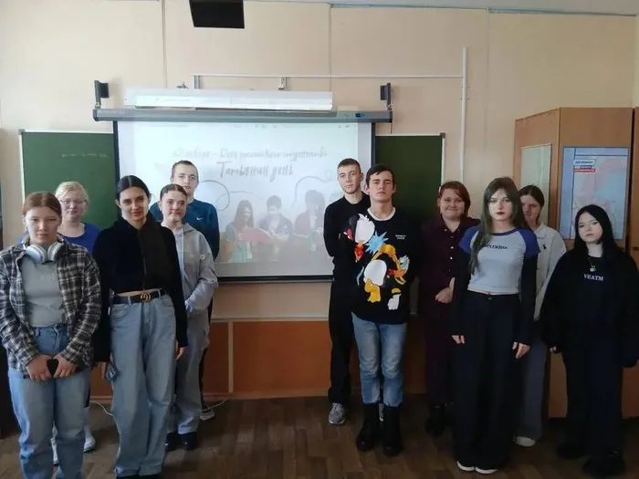 photo_2026-01-26_10-55-57