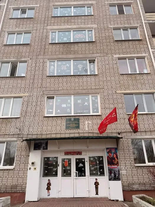 94