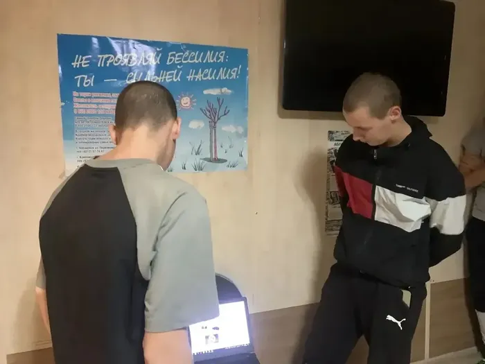 30