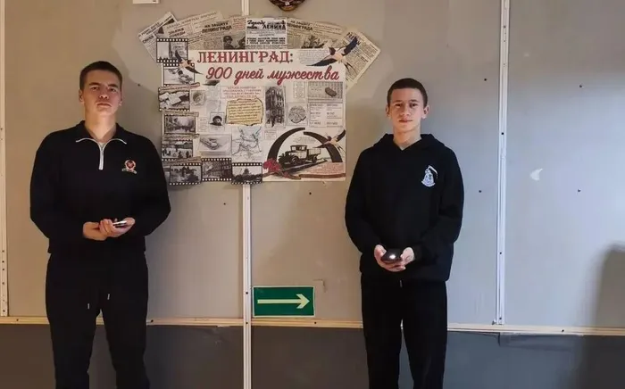 photo_2026-01-28_12-52-37