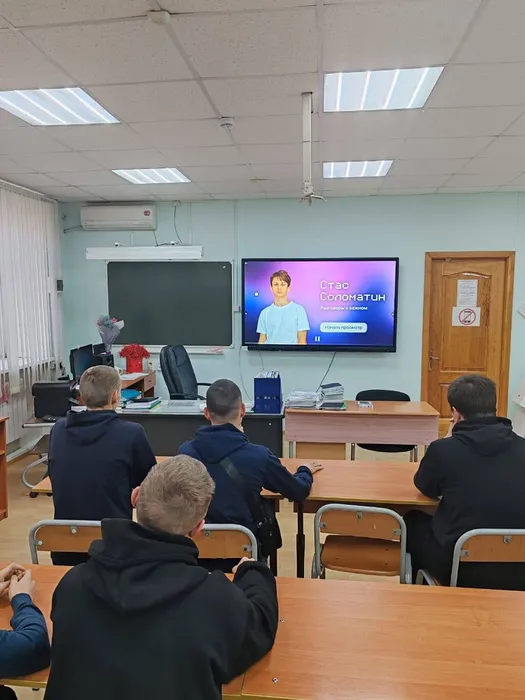 photo_2025-11-07_08-22-10