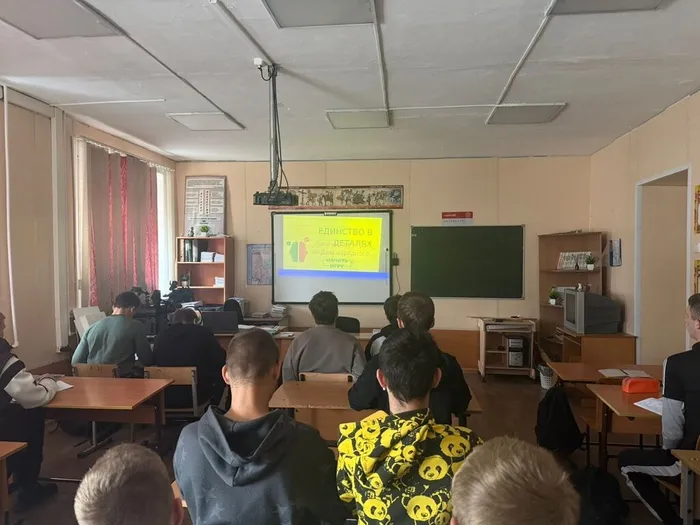 photo_2025-11-07_08-19-31