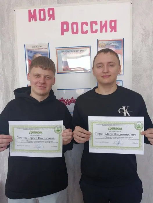 photo_2025-11-13_16-02-10