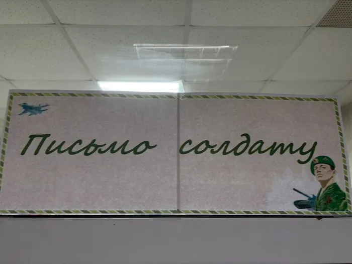 photo_2025-12-17_11-38-59