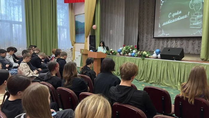 photo_2025-12-02_09-45-19