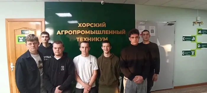 IMG_20251216_142444_153