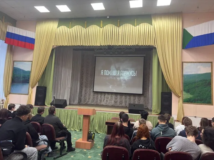 photo_2026-02-03_12-08-37