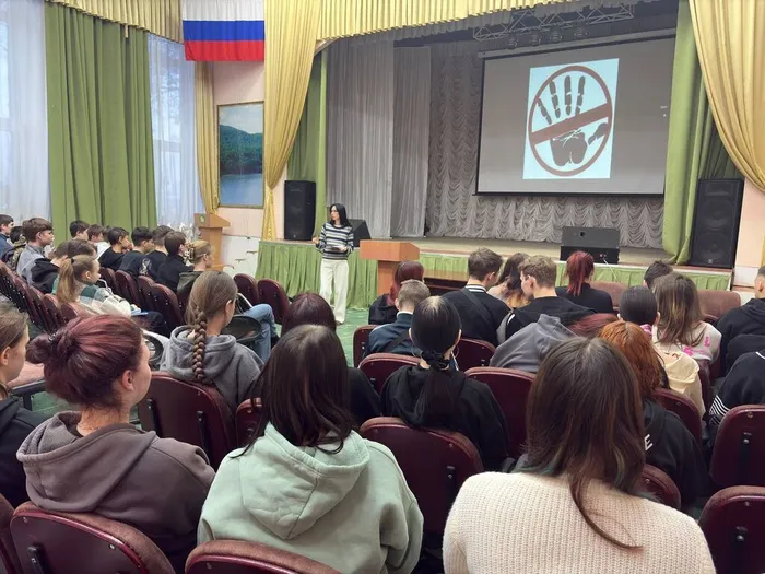 photo_2026-01-23_12-04-52