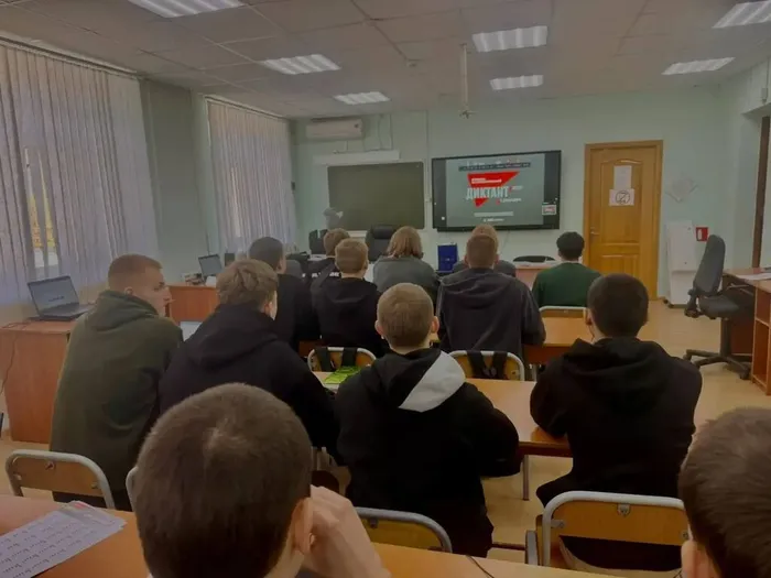 photo_2025-12-03_13-37-52