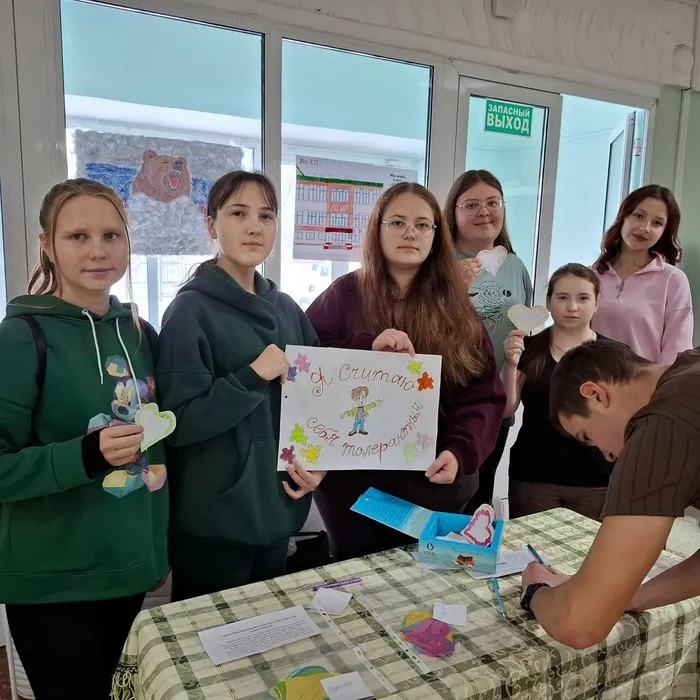 photo_2025-11-18_08-42-13