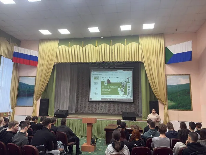 photo_2026-02-03_12-02-00