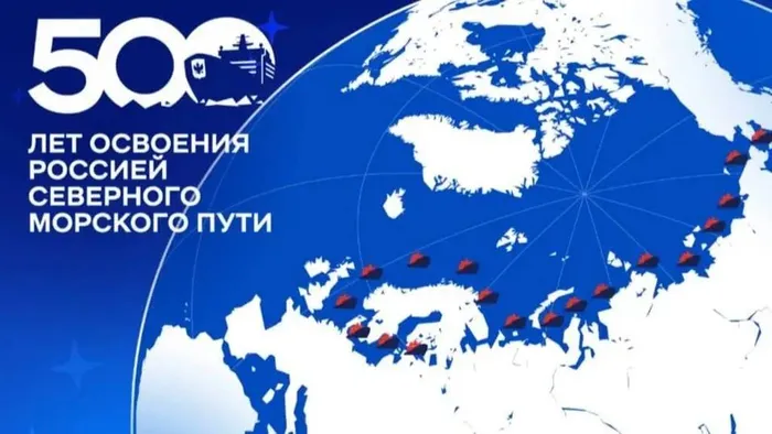 photo_2026-01-26_10-48-39