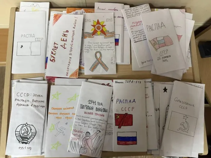 photo_2025-12-17_11-37-31