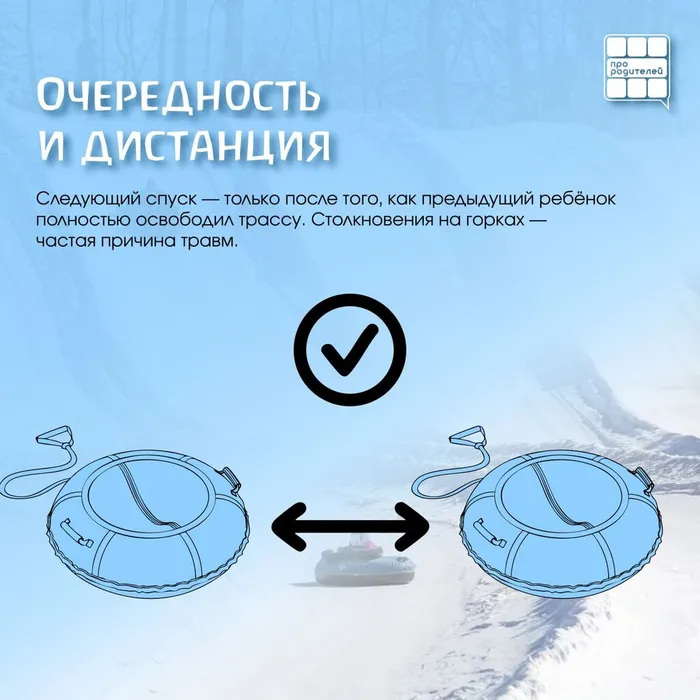 photo_2026-02-03_12-04-53