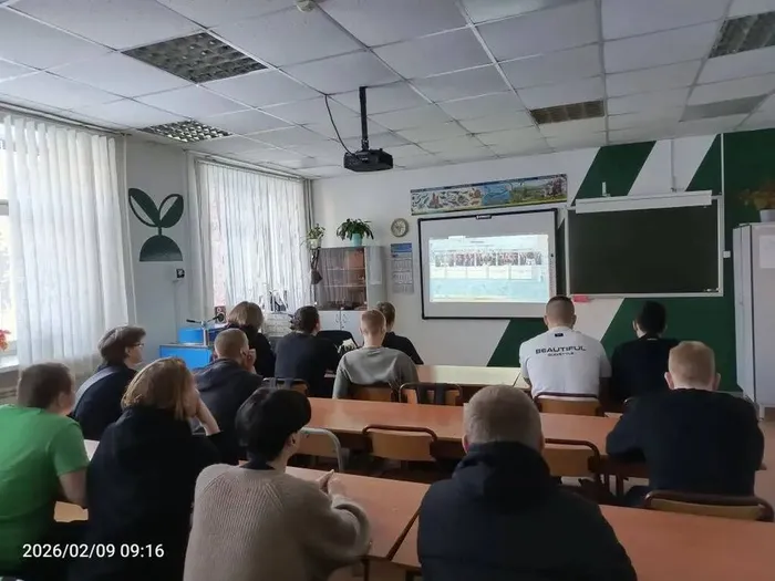 photo_2026-02-09_23-55-48