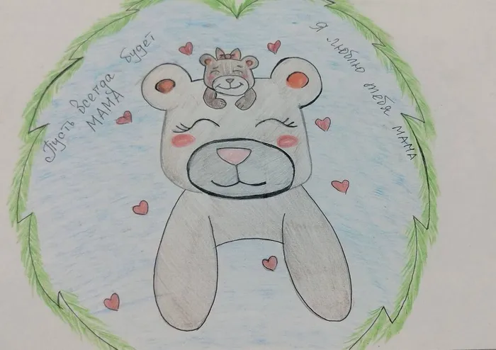 photo_2025-12-02_09-30-02