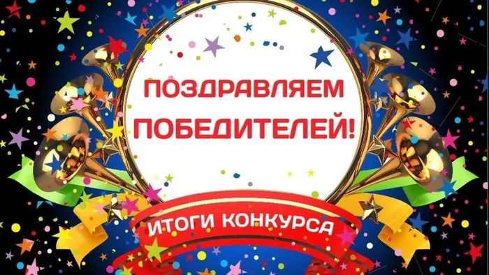 photo_2026-02-07_13-58-59