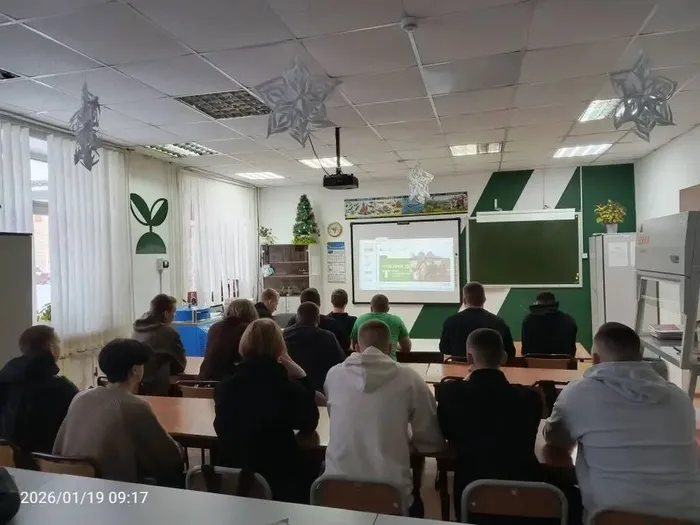 photo_2026-01-23_12-01-13