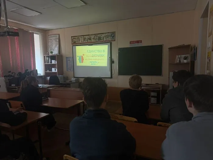 photo_2025-11-07_08-20-10