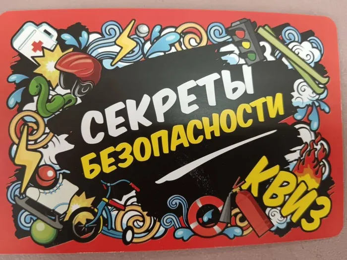 photo_2025-12-17_11-32-53