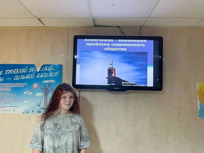 photo_2025-11-13_16-08-12