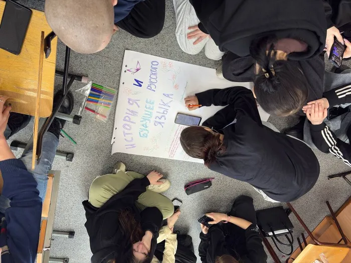 photo_2026-02-14_15-14-31