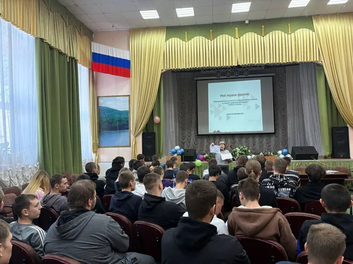 photo_2025-11-24_10-11-57