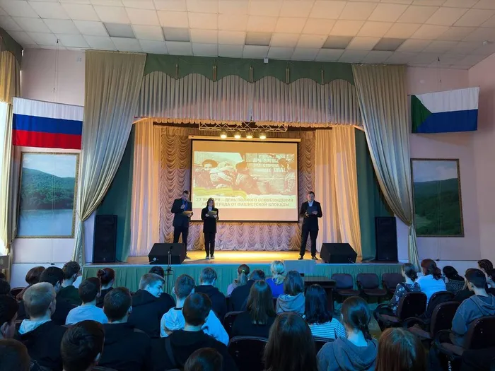 photo_2026-01-28_12-54-25