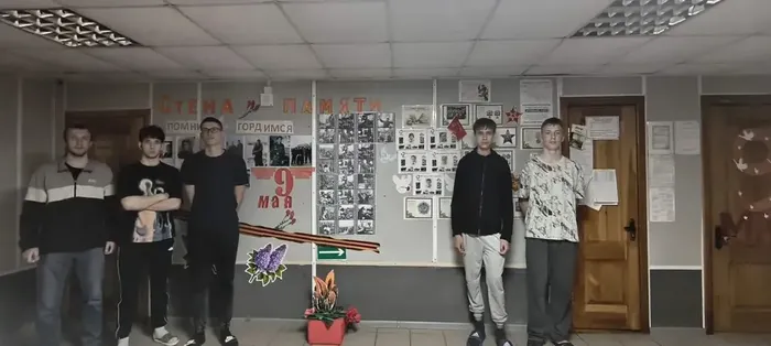 196